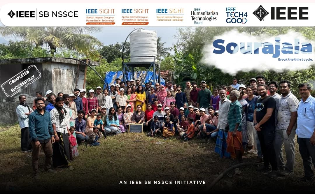 SOURAJALA